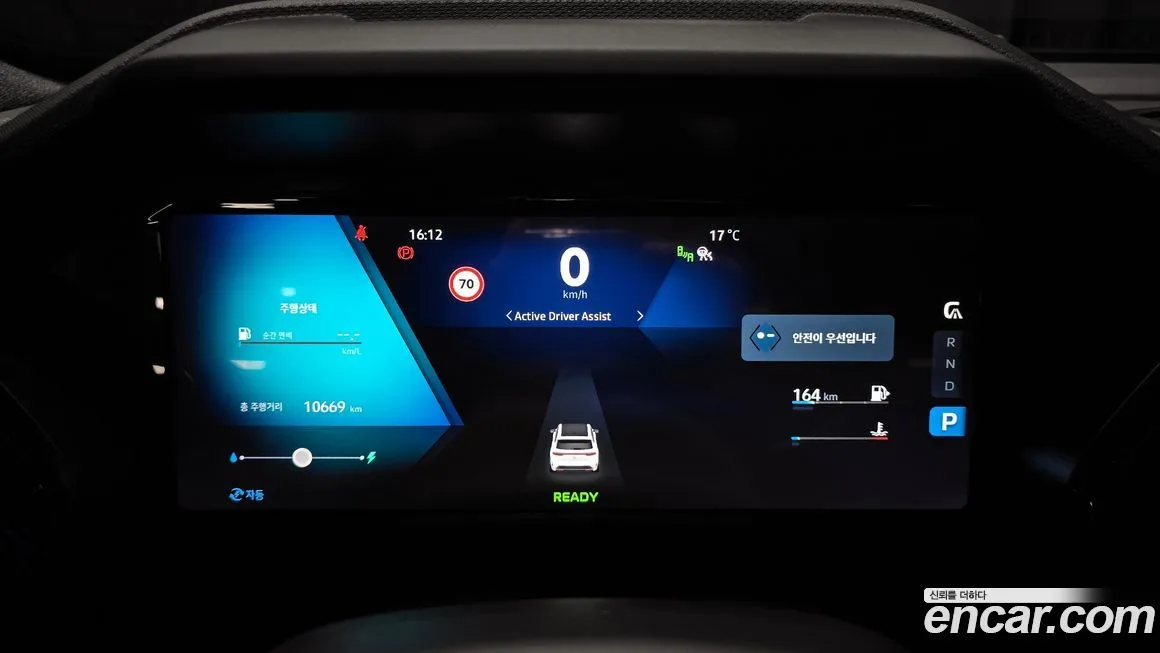 Renault Korea (Samsung) Grand Koleos 2025 из KR, фото 8