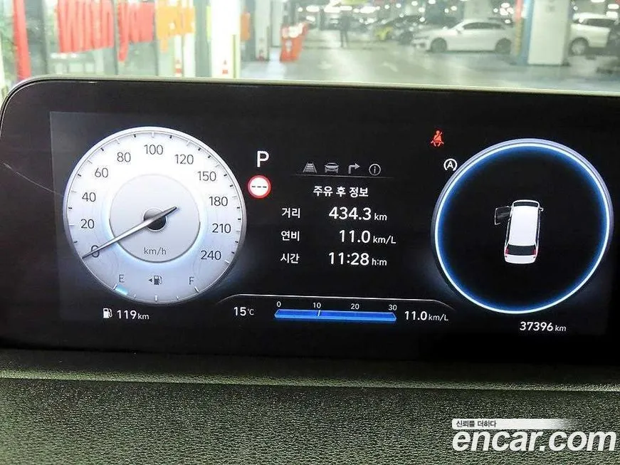 Hyundai Staria — фото 10