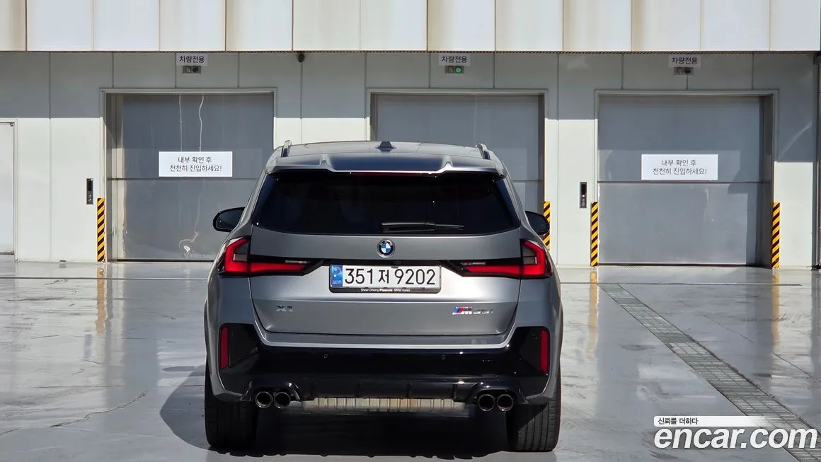 BMW X1 2024 из KR, фото 4