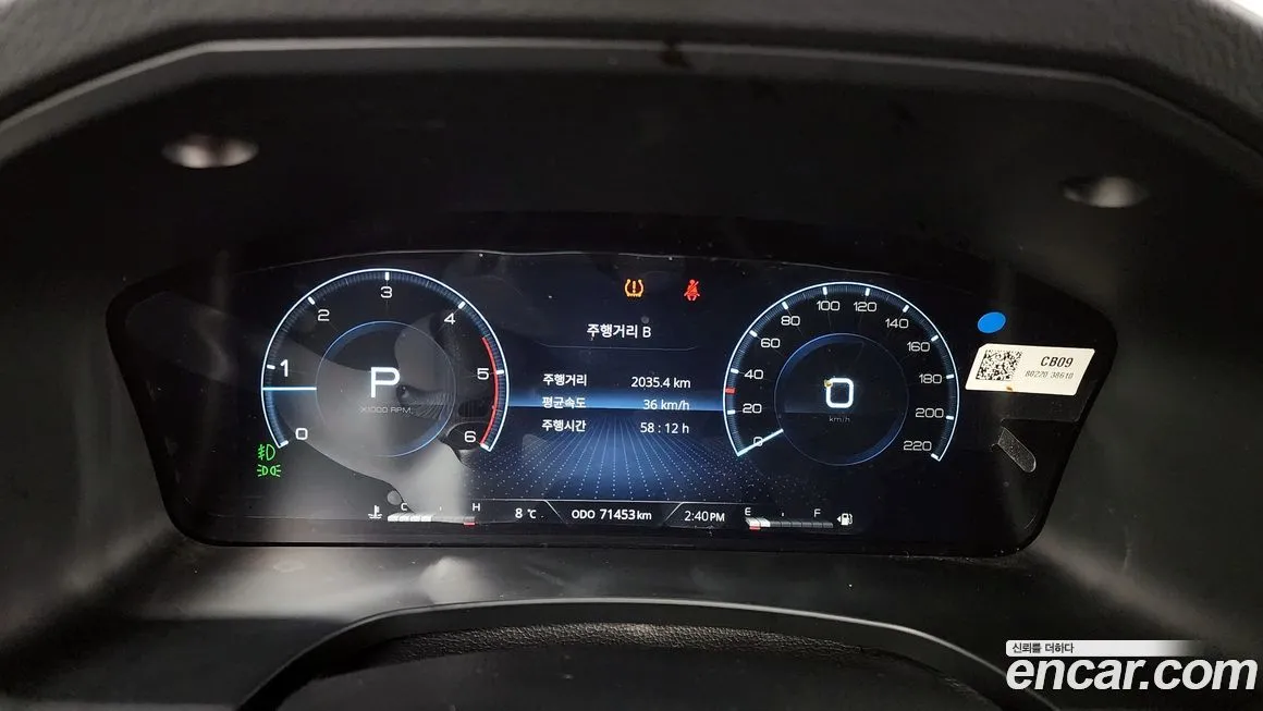 KG Mobility (Ssangyong) Rexton 2024 из KR, фото 8