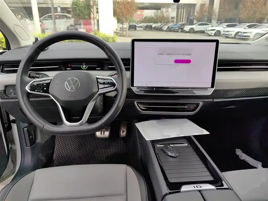 Volkswagen ID.7 VIZZION 2024 из CN, фото 10