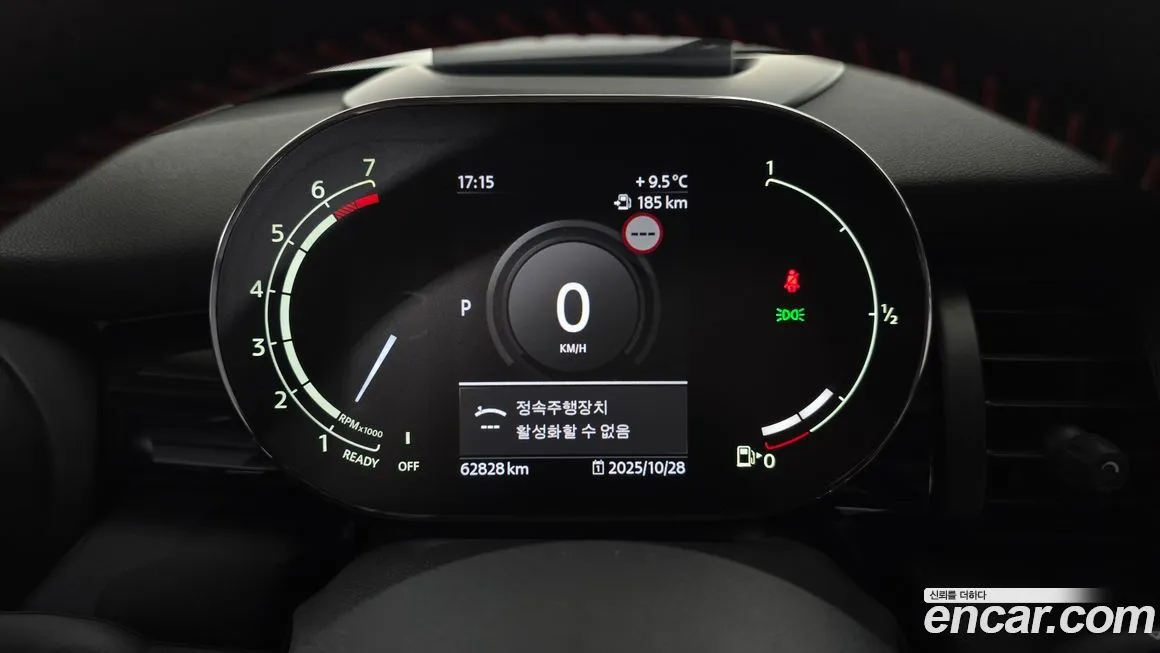 Mini Cooper 2021 из KR, фото 8