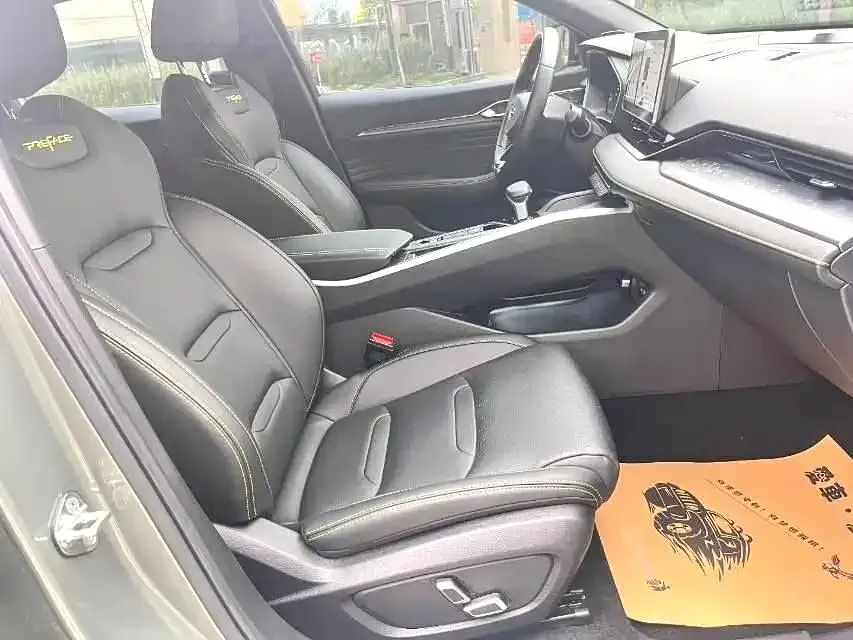 Geely Xingrui 2024 из CN, фото 4