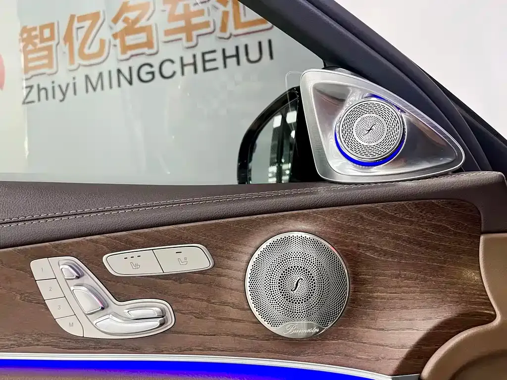 Mercedes-Benz E-Class 2023 из CN, фото 8
