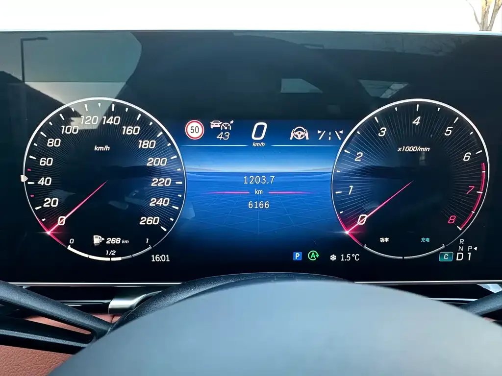 Mercedes-Benz S-Class 2024 из CN, фото 5