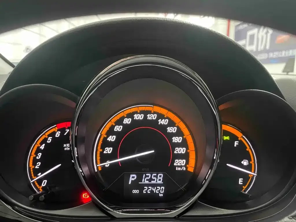 Toyota Yaris L 2022 из CN, фото 7