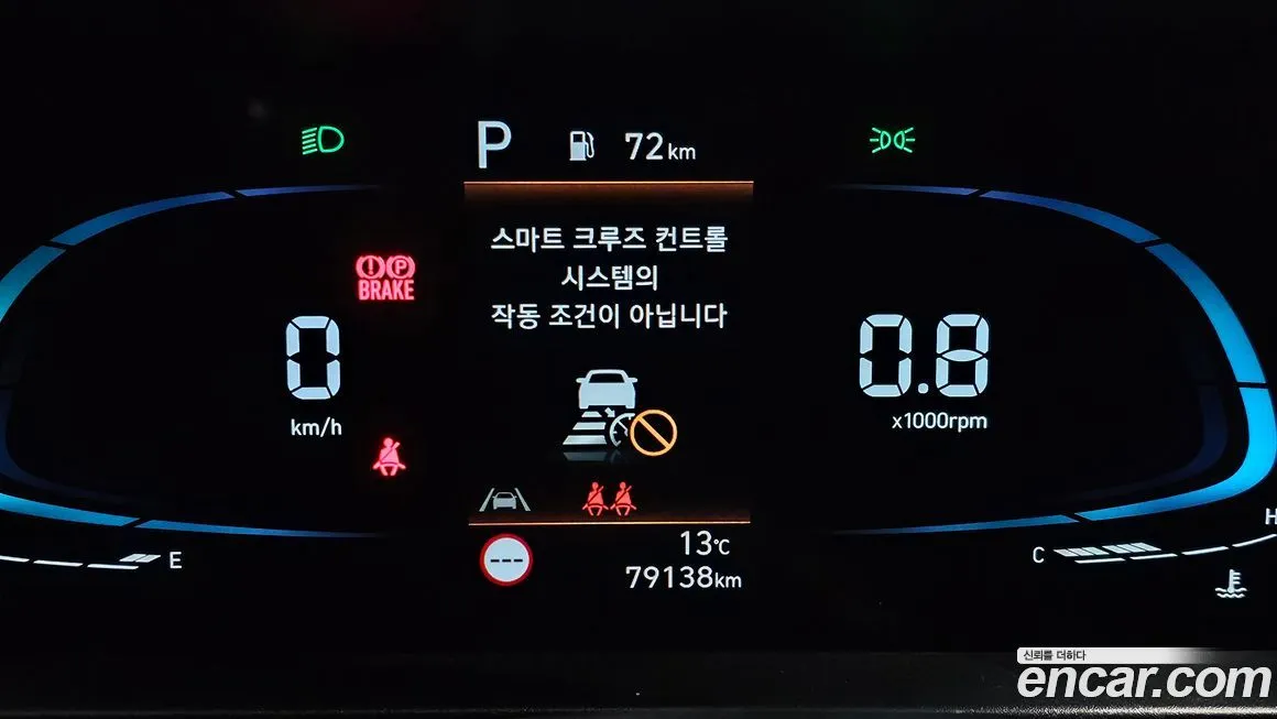 Hyundai Casper — фото 8