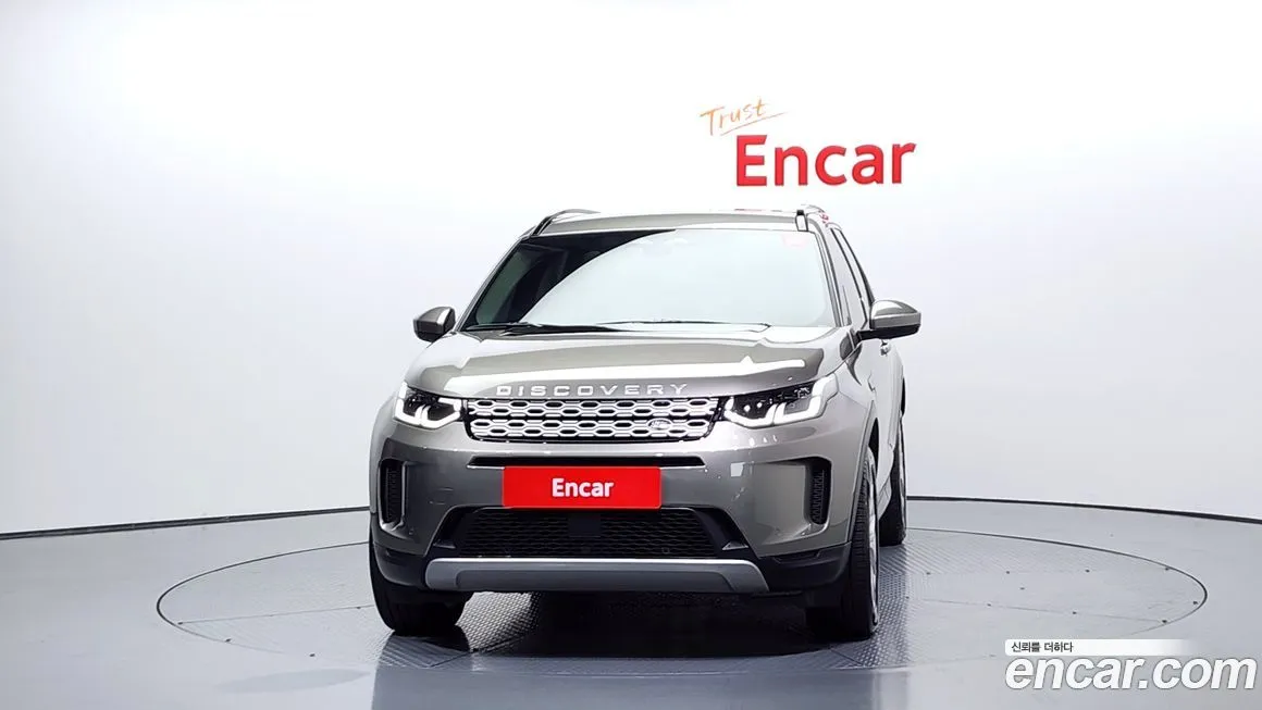 Land Rover Discovery Sport 2023 из KR, фото 3