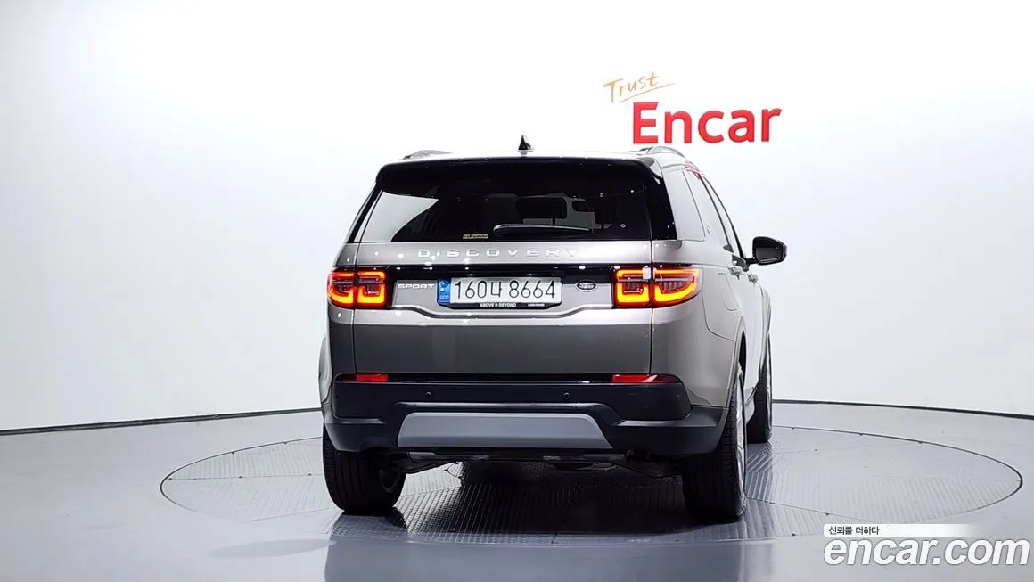 Land Rover Discovery Sport 2023 из KR, фото 4