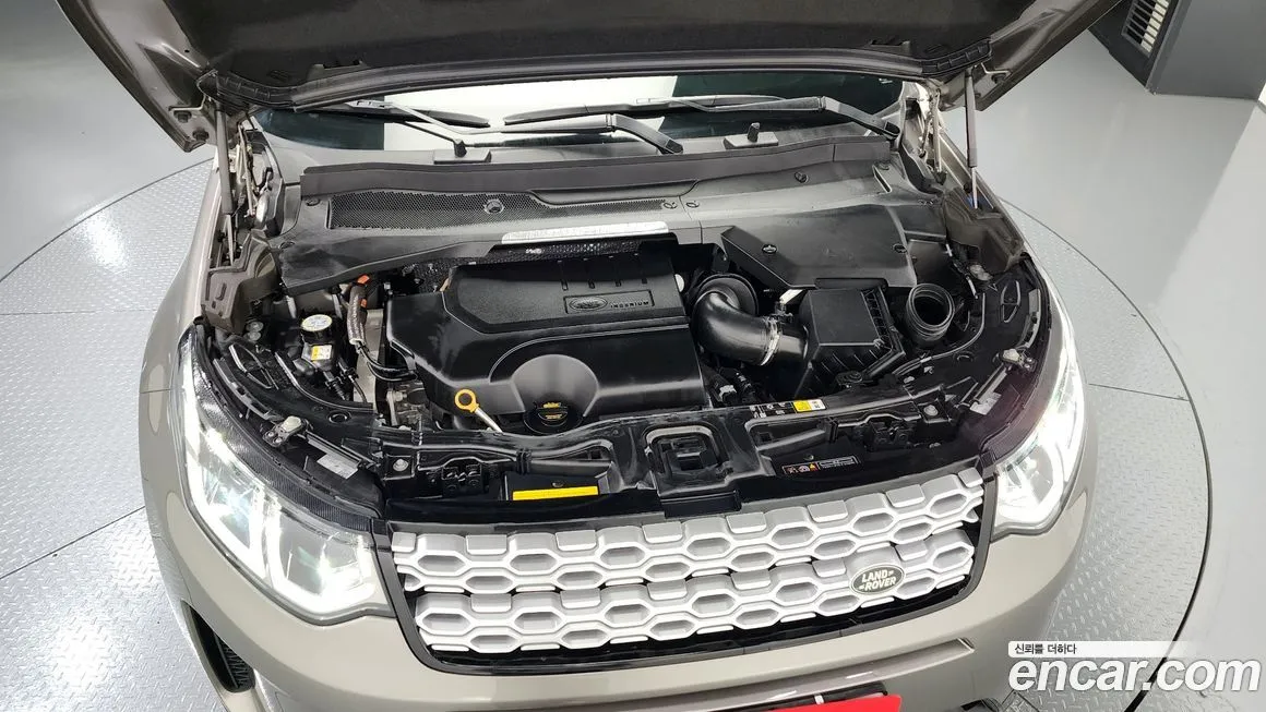 Land Rover Discovery Sport 2023 из KR, фото 6