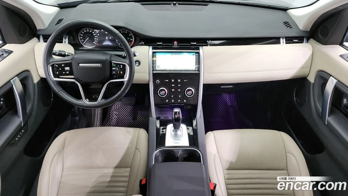 Land Rover Discovery Sport 2023 из KR, фото 7