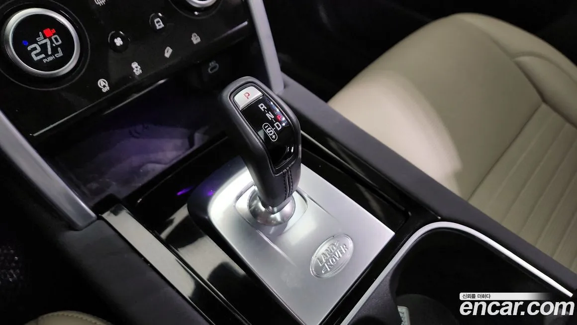 Land Rover Discovery Sport 2023 из KR, фото 9