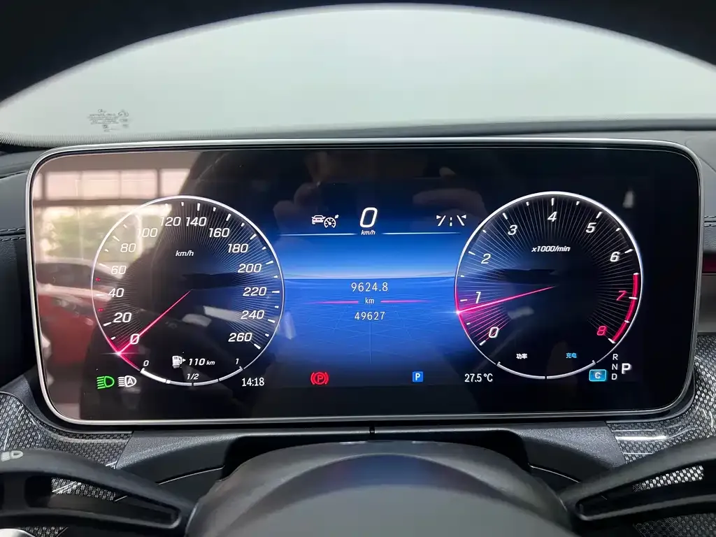 Mercedes-Benz C-Class 2023 из CN, фото 2