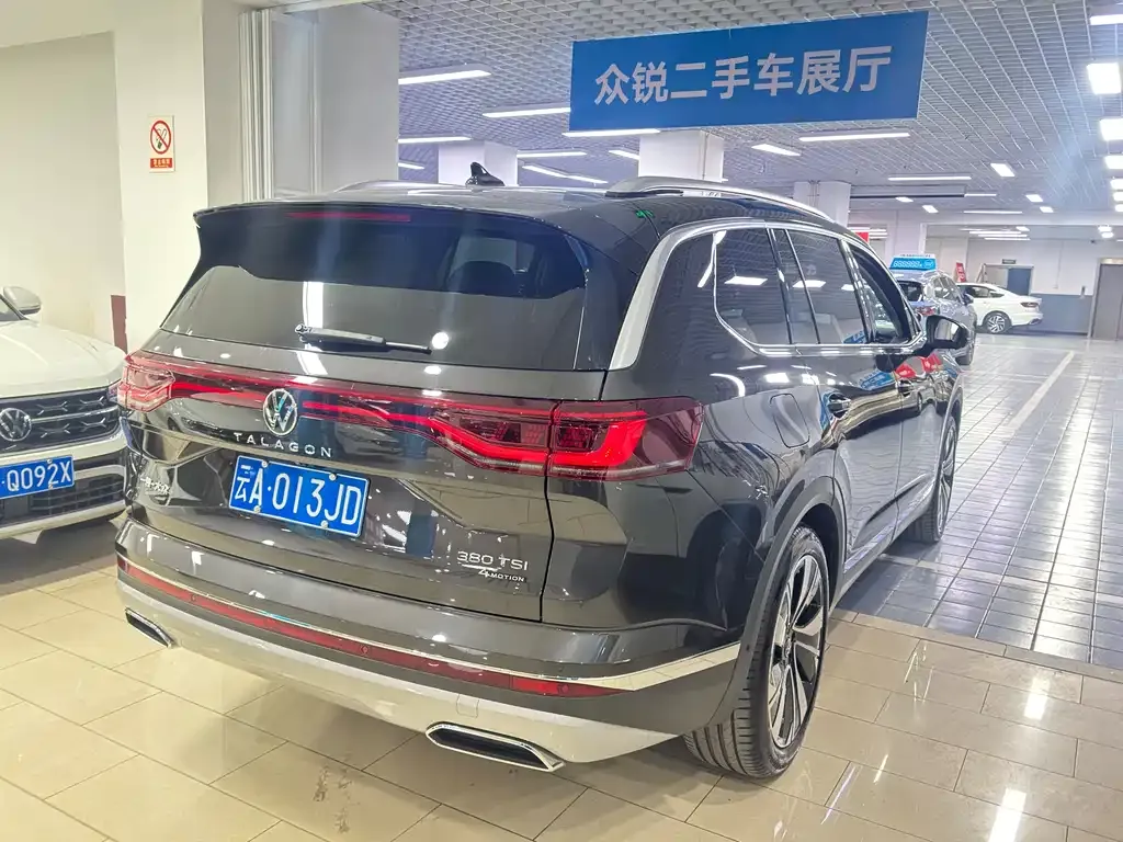 [object Object] Talagon 2023 из CN, фото 4