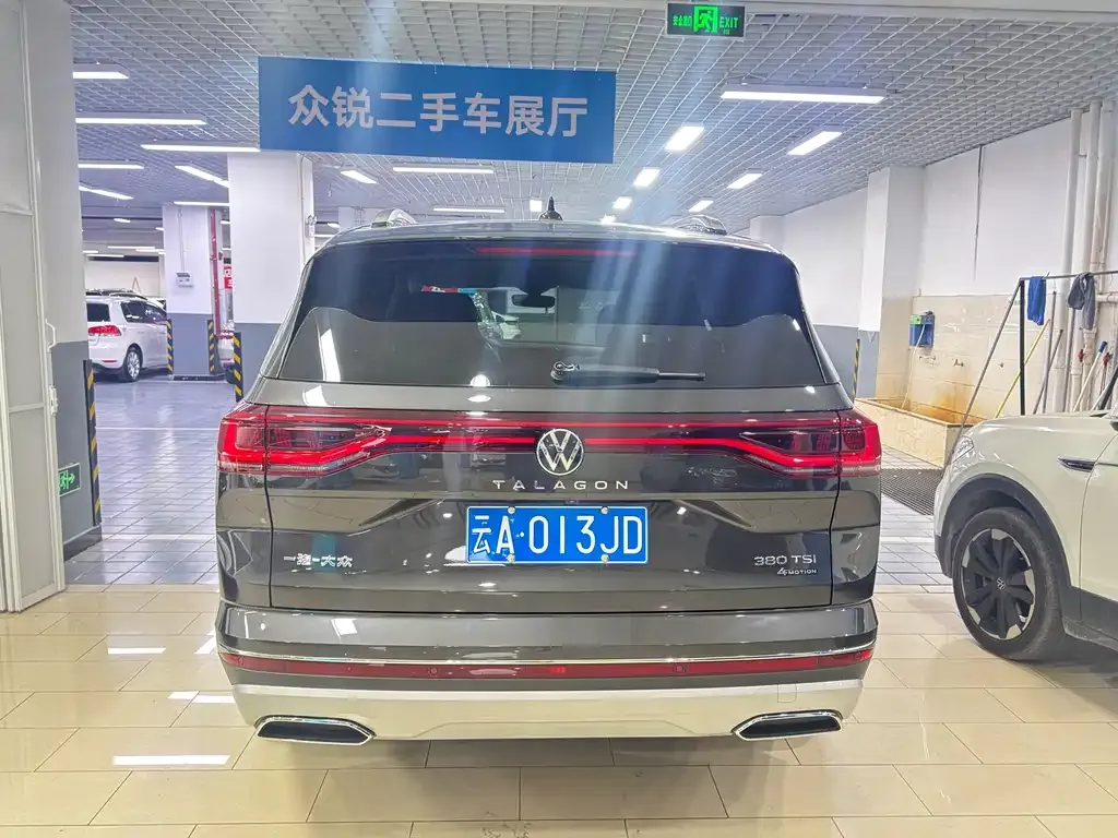 [object Object] Talagon 2023 из CN, фото 5