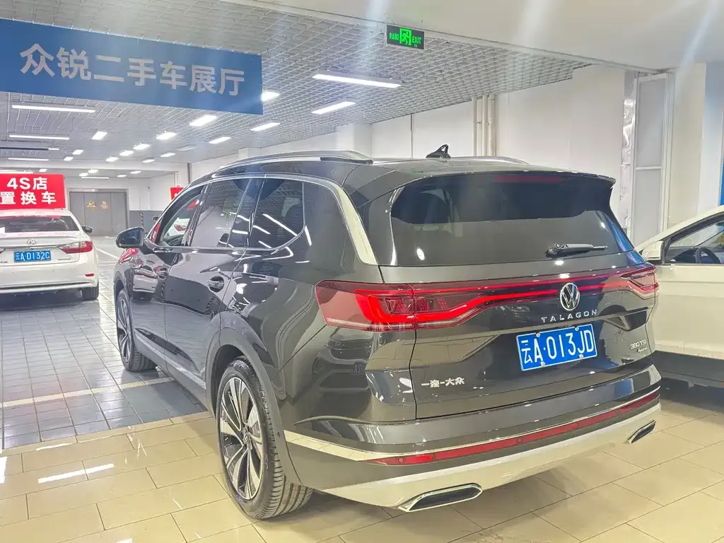 [object Object] Talagon 2023 из CN, фото 6