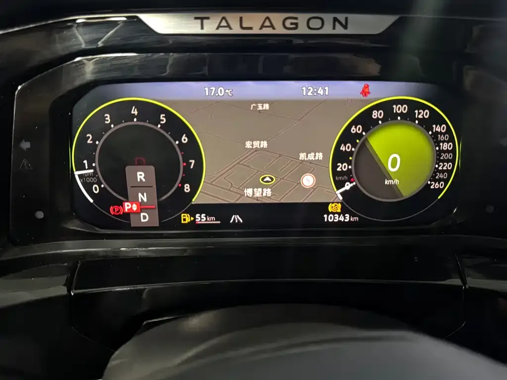 [object Object] Talagon 2023 из CN, фото 7