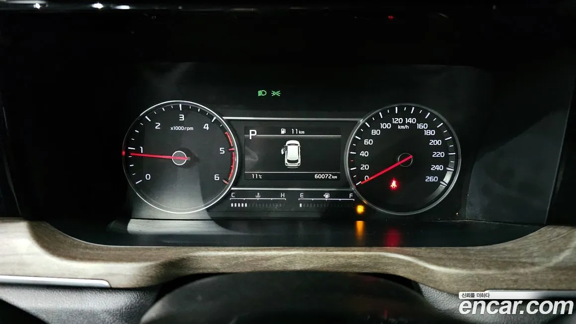 Kia Sorento 2021 из KR, фото 8