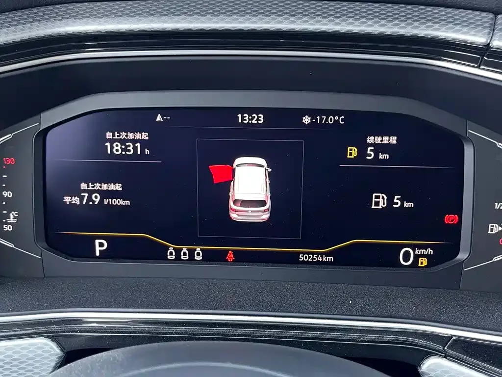 Volkswagen Tacqua 2022 из CN, фото 5