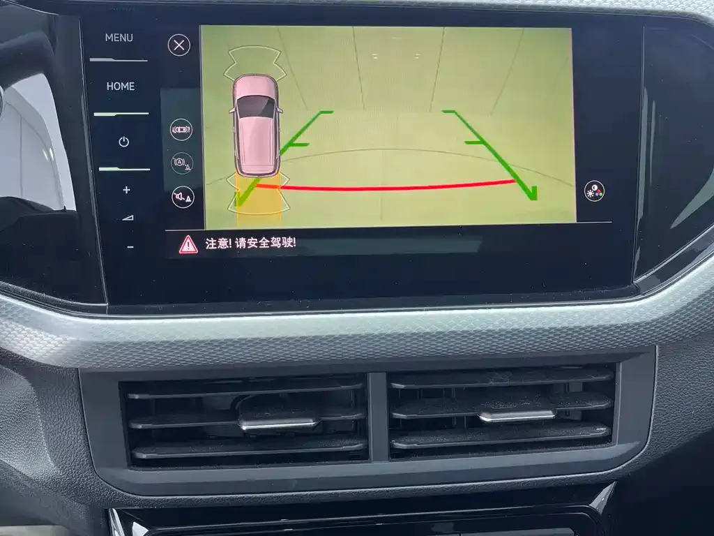 Volkswagen Tacqua 2022 из CN, фото 6