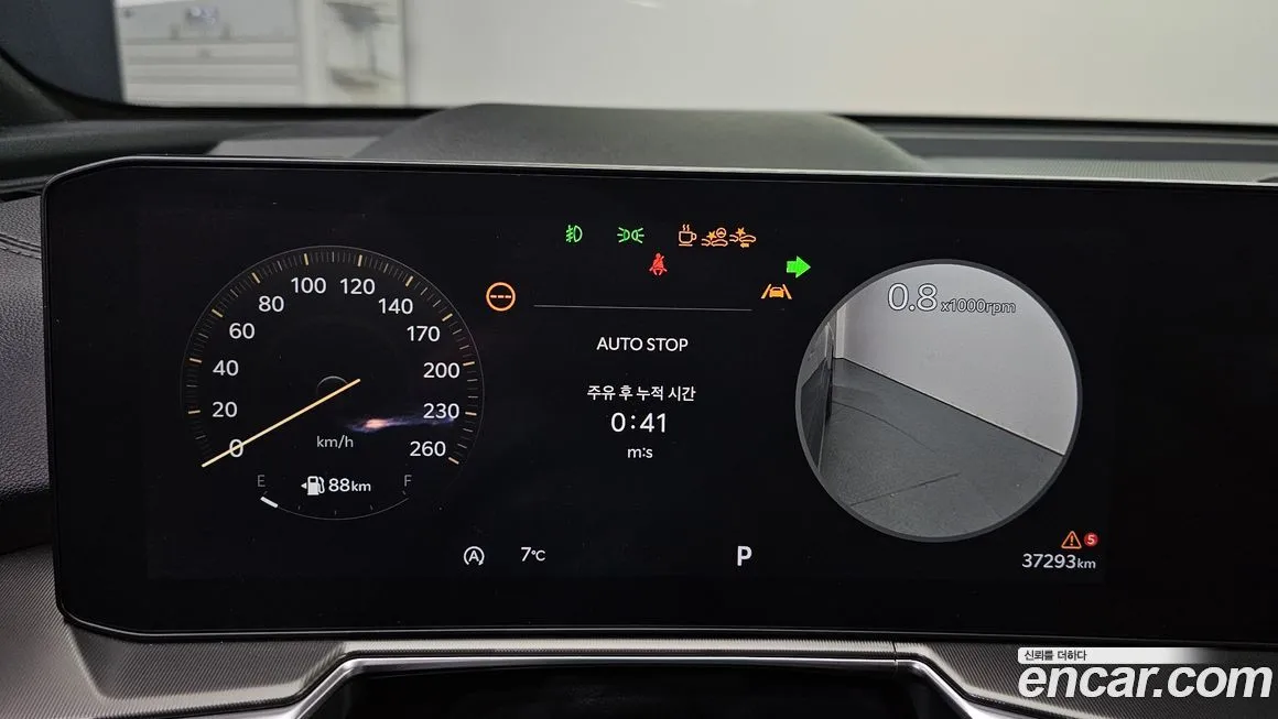 Kia Sorento — фото 8