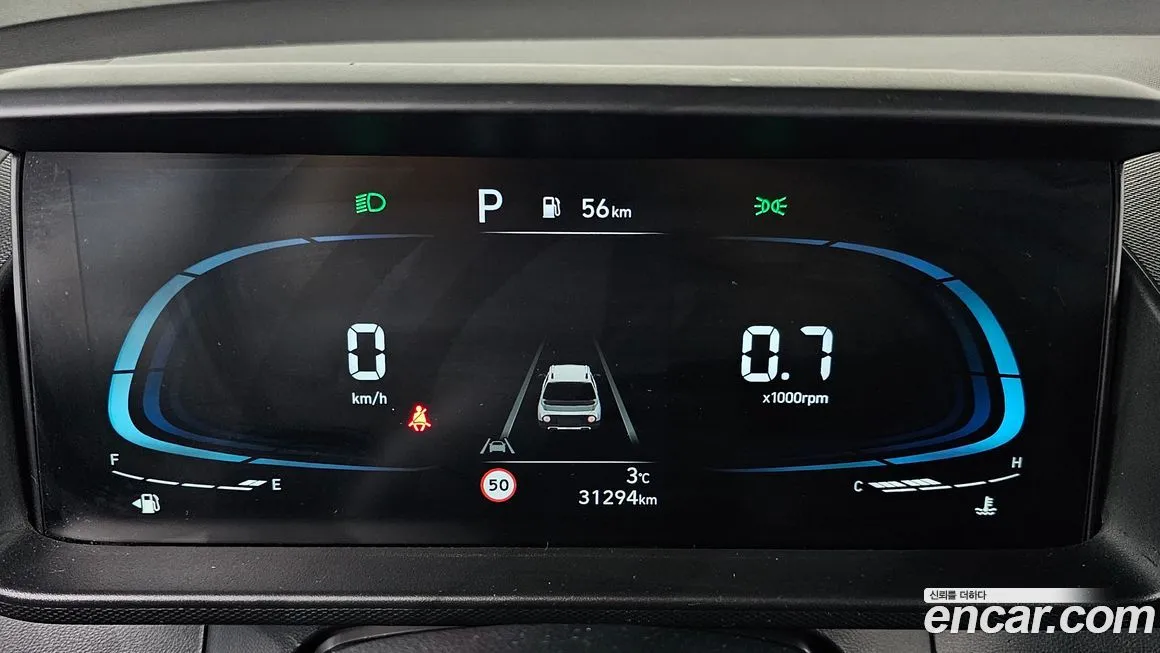 Hyundai Casper 2023 из KR, фото 8