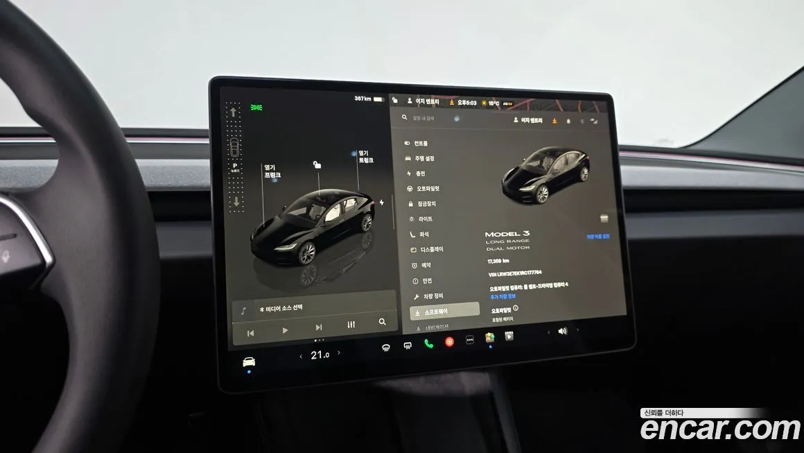 Tesla Model 3 2024 из KR, фото 8
