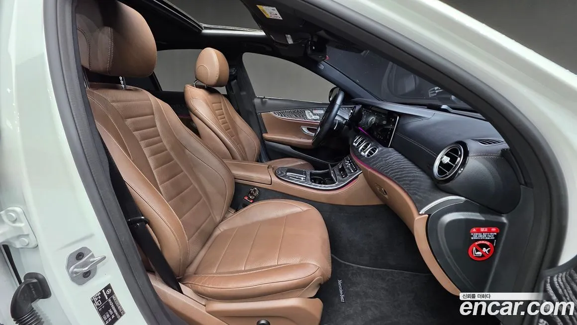 Mercedes-Benz E-Class 2022 из KR, фото 10