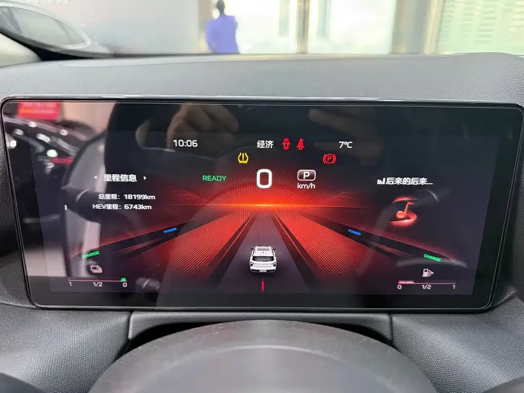 Hongqi HS3 PHEV 2024 из CN, фото 10