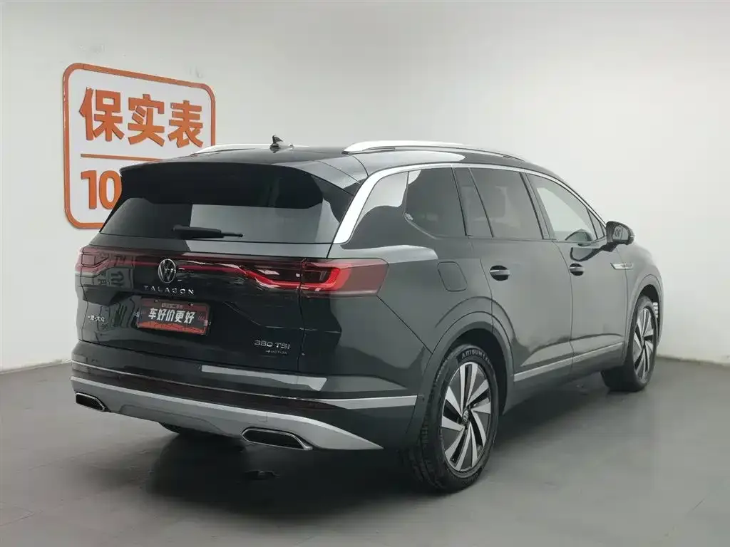 Volkswagen Talagon 2021 из CN, фото 2