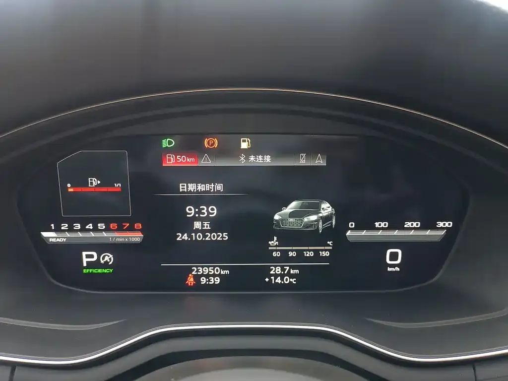 Audi A5 (Import) 2024 из CN, фото 7