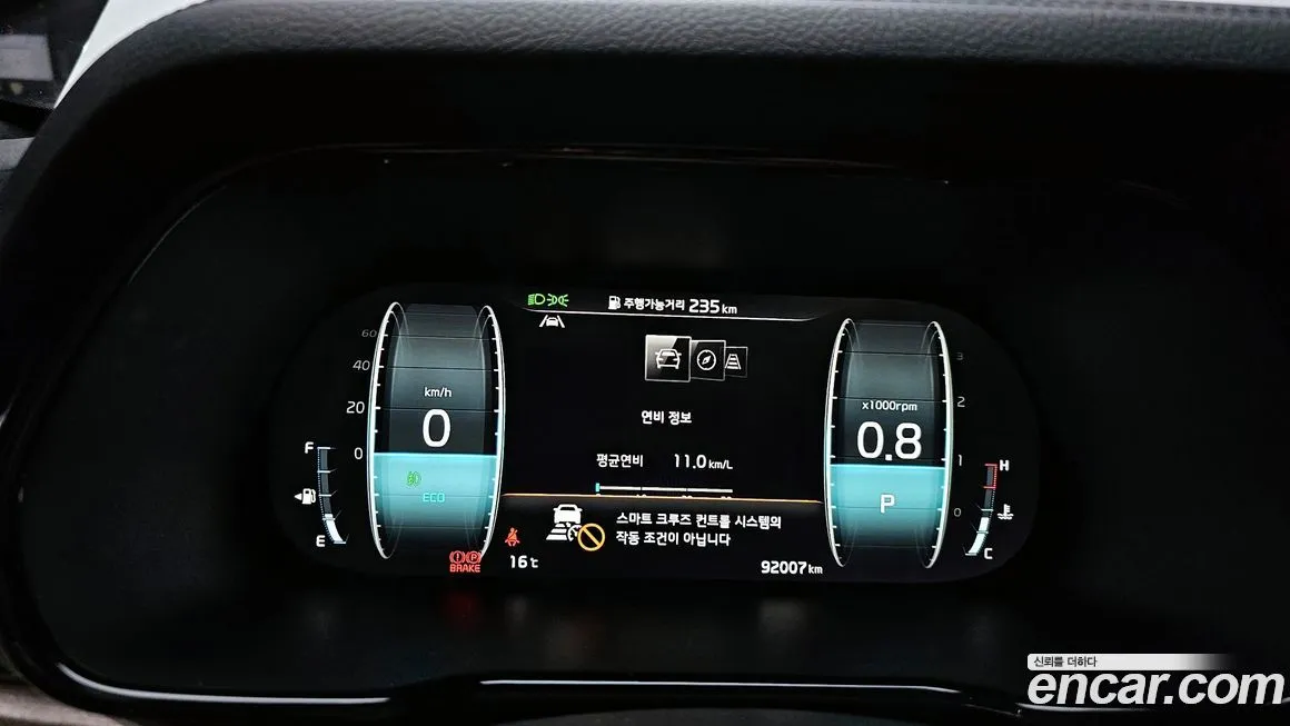 Kia Mohave 2021 из KR, фото 8