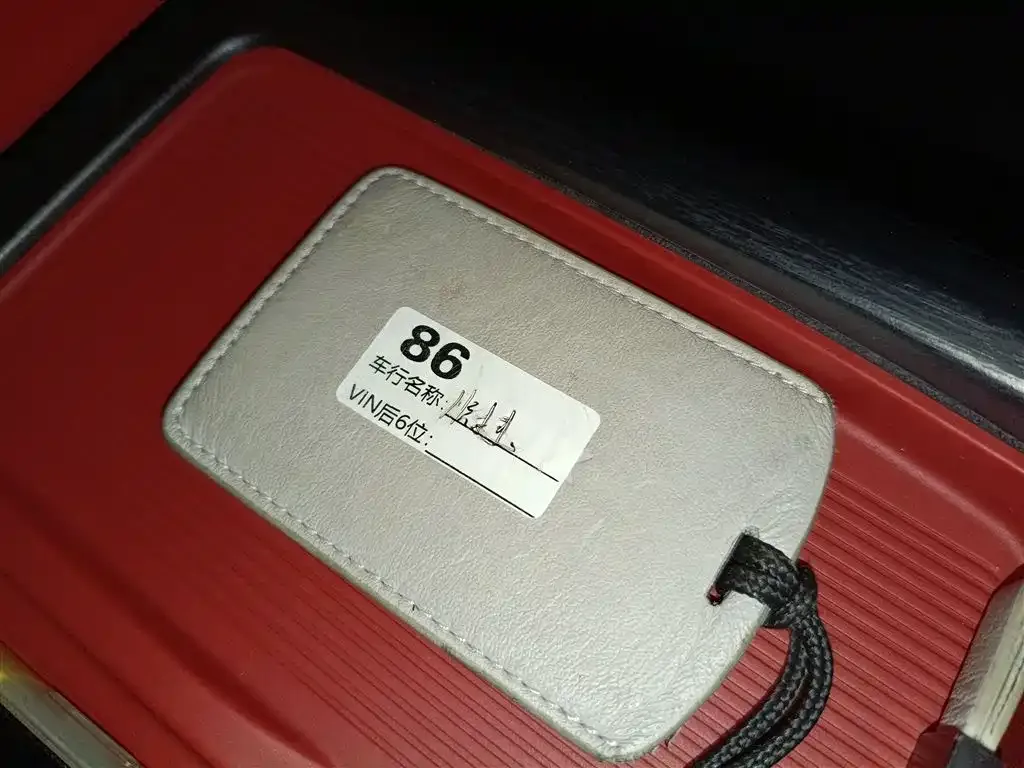 Xiaomi SU7 2024 из CN, фото 9