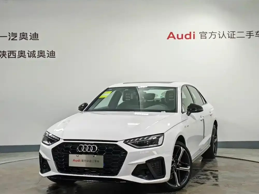 Audi A4L 2025 из CN, фото 1