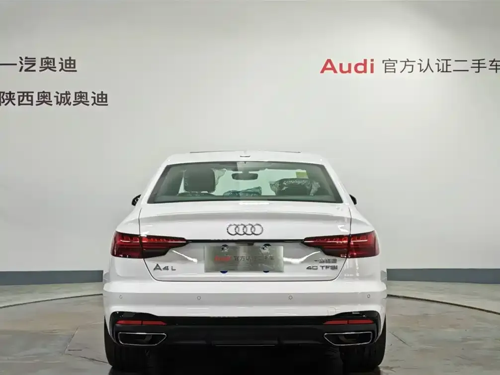 Audi A4L 2025 из CN, фото 5