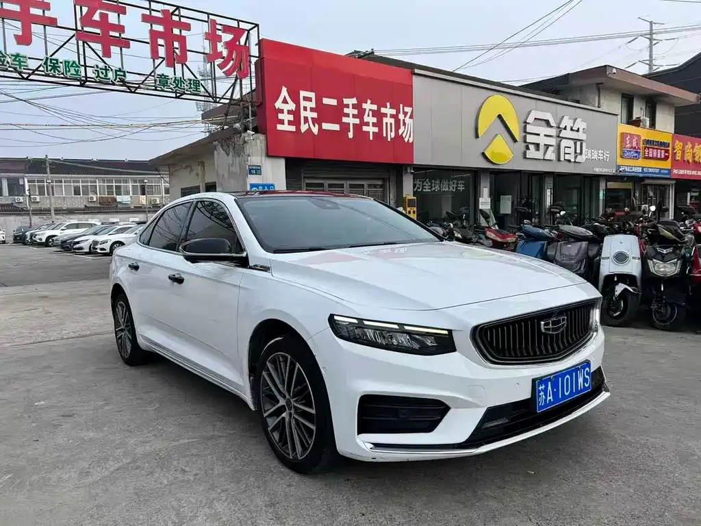 Geely Xingrui — фото 3