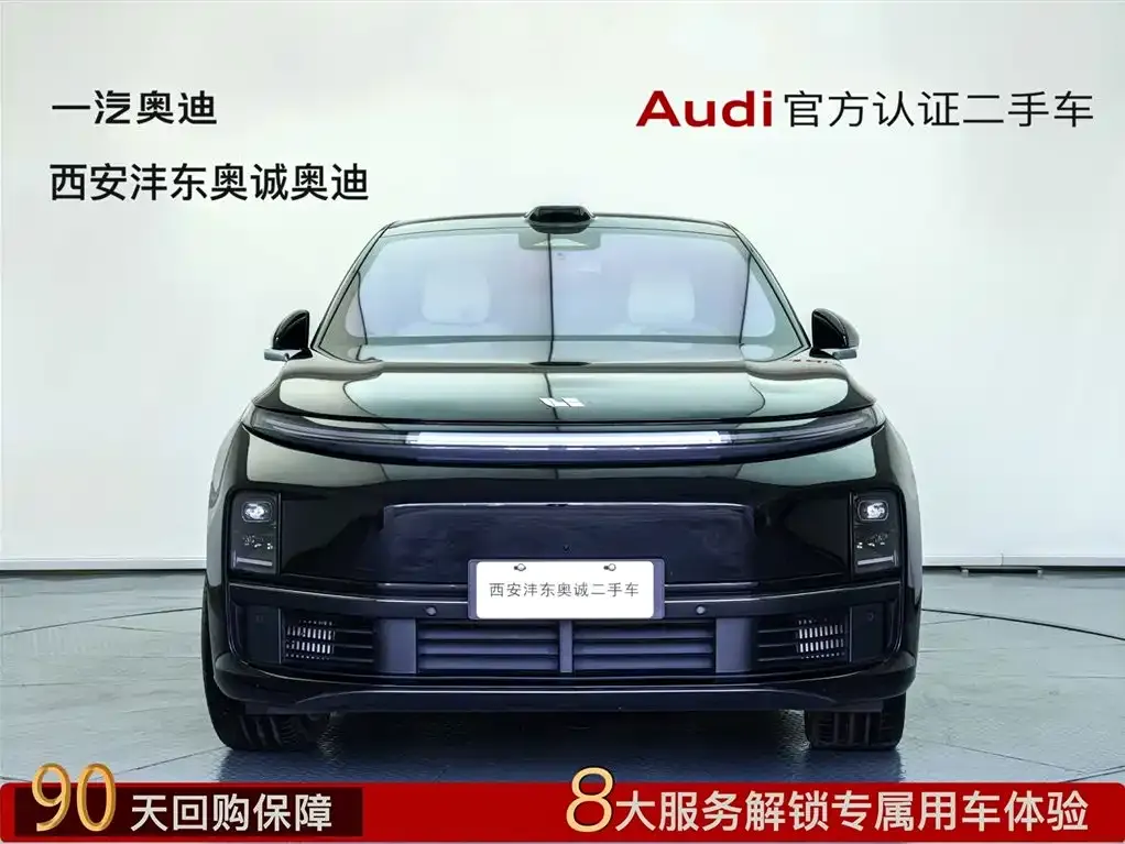 Li Auto L7 2024 из CN, фото 1