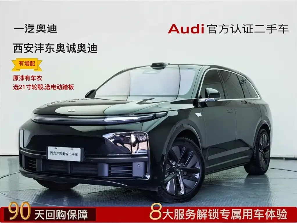 Li Auto L7 2024 из CN, фото 2
