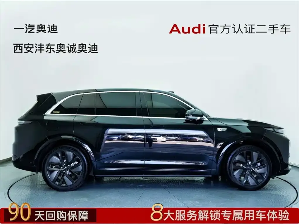 Li Auto L7 2024 из CN, фото 3