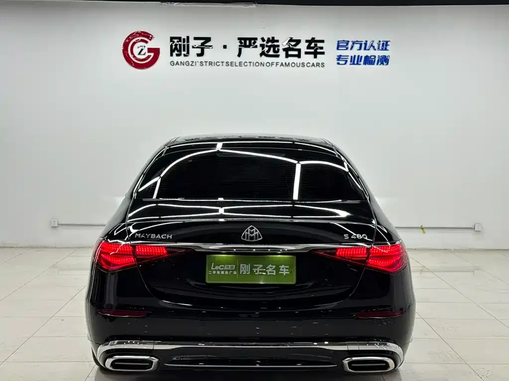 Mercedes-Benz S-Class 2023 из CN, фото 5