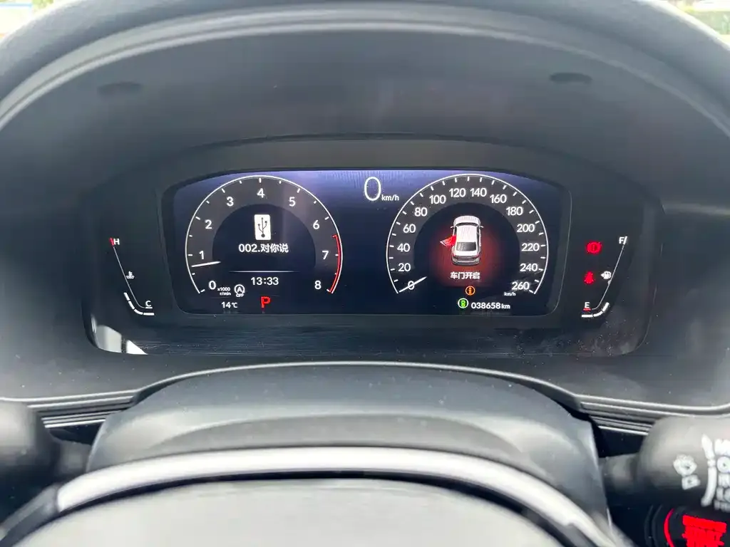 Honda Civic — фото 9