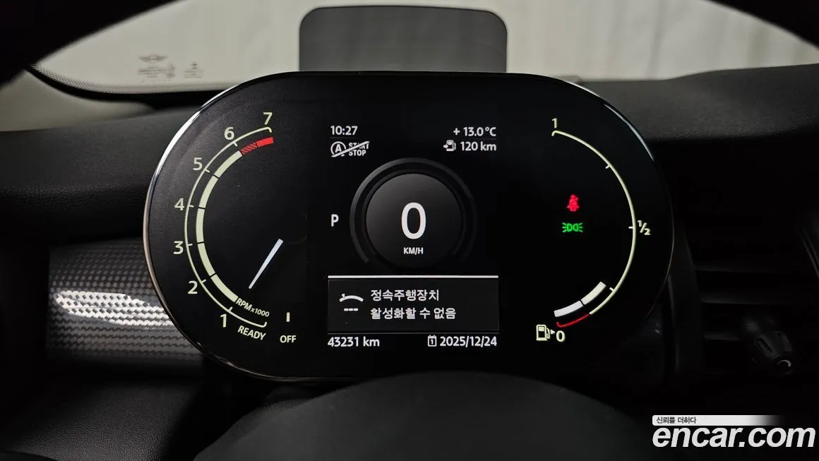 Mini Cooper 2021 из KR, фото 8