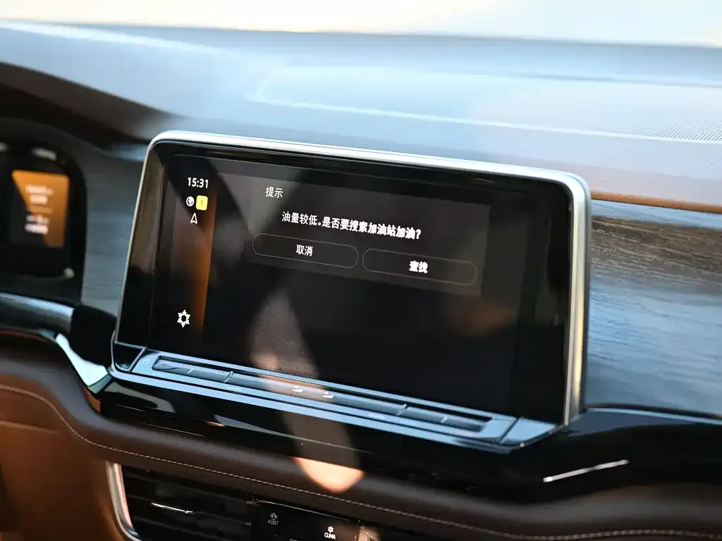 Volkswagen Viloran 2023 из CN, фото 8