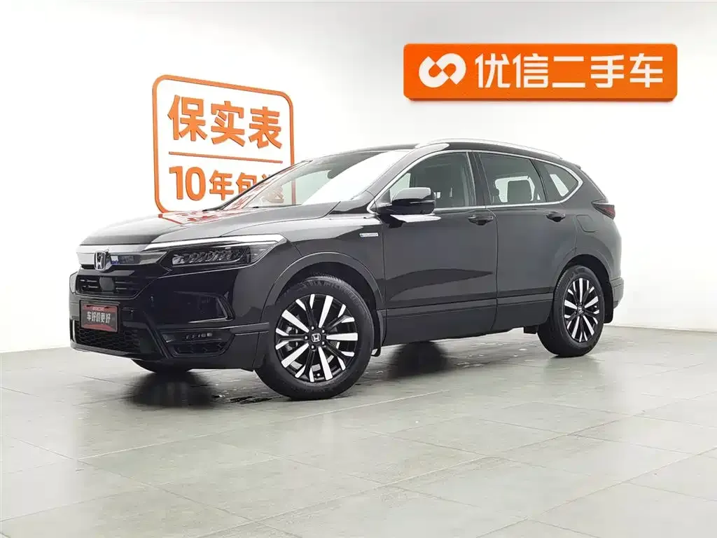 Honda Breeze 2022 из CN, фото 1