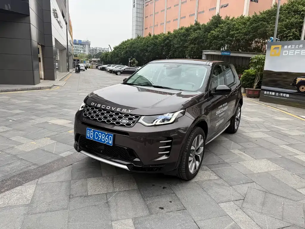 Land Rover Discovery Sport — фото 1
