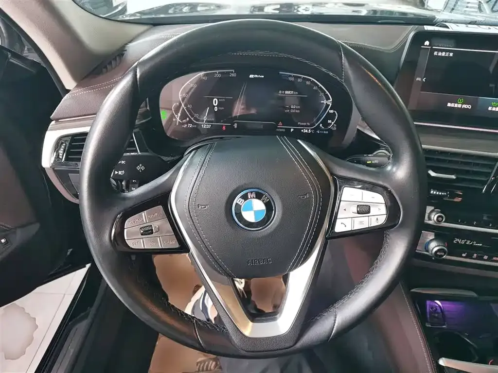 BMW 5 Series New Energy — фото 3