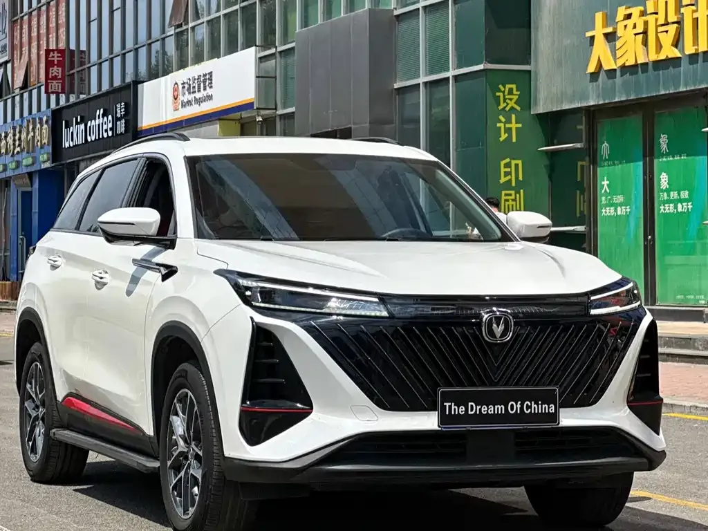 Changan CS75PLUS — фото 10