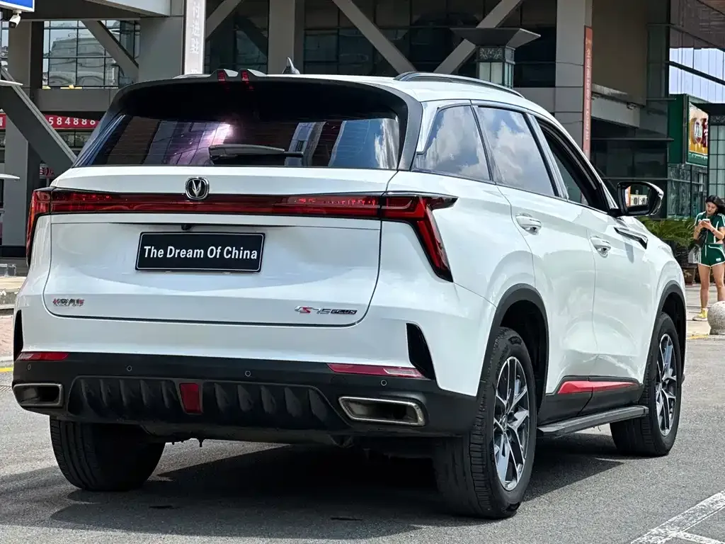 Changan CS75PLUS — фото 7