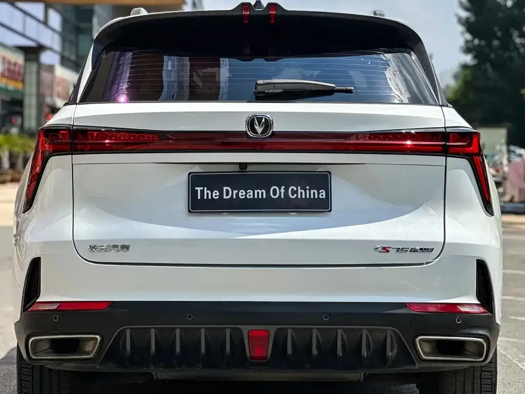 Changan CS75PLUS — фото 8