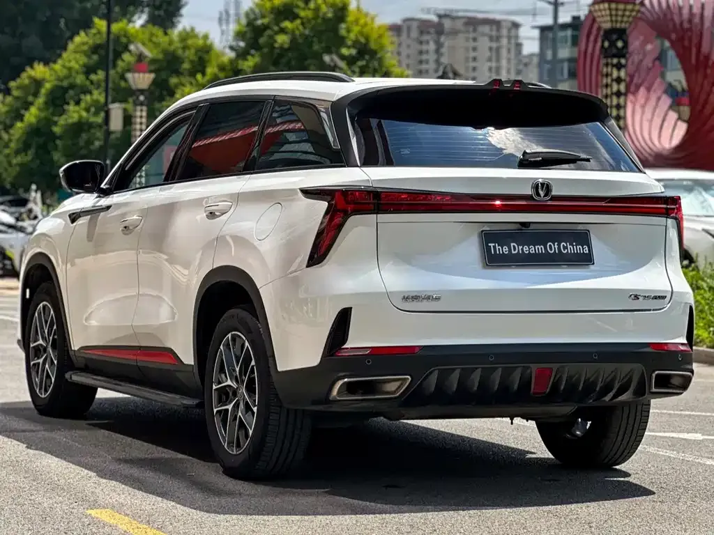 Changan CS75PLUS — фото 9